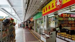 Blk 8 Ghim Moh Road (Queenstown), HDB 5 Rooms #446987581